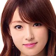 Uma história para ler no dia em que você se apaixonou – Kyoko Fukada.webp