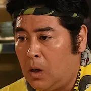 Uma história para ler no dia em que você se apaixonou-Sarutoki Minagawa.webp