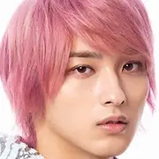 Uma história para ler no dia em que você se apaixonou-Ryusei Yokohama.webp