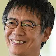 Uma história para ler no dia em que você se apaixonou-Katsuhisa Namase.webp