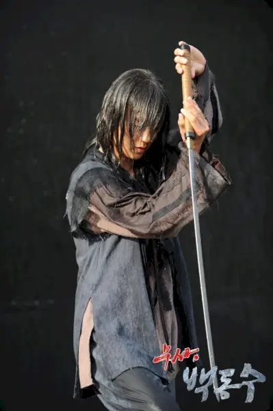 Guerrier Baek Dong Soo-01.webp