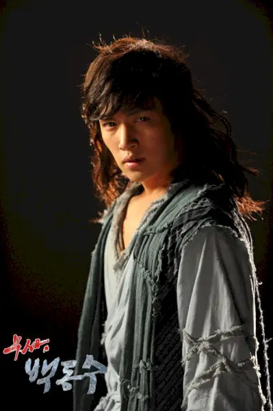 Guerrier Baek Dong Soo-02.webp