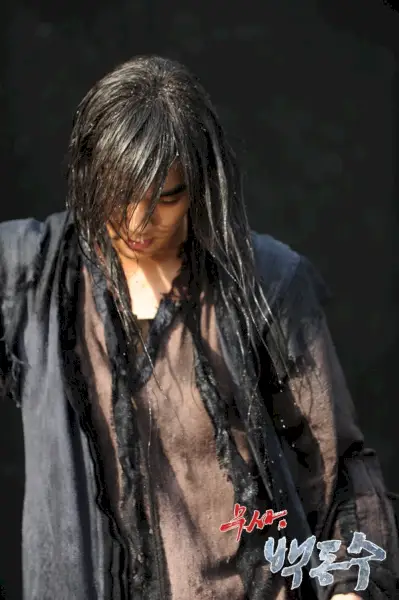 Guerrier Baek Dong Soo-03.webp