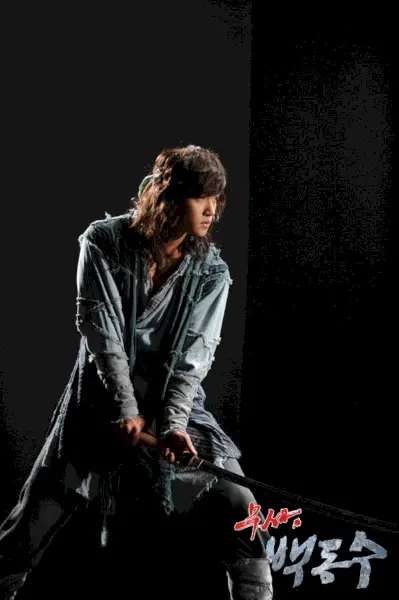 Guerrier Baek Dong Soo-04.webp