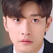 Amor com casamento e divórcio-S2-Lee Ga Ryeong.webp