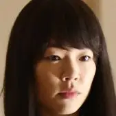 Compromiso-Han Ye-Ri.webp