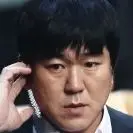 Compromiso-Yoon Je-Moon.webp