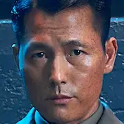 Illang-O Lobo Bridgade-Jung Woo-Sung.webp