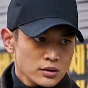 Illang-The Wolf Bridge-Minho.webp