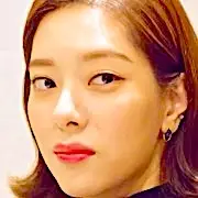 Los espías que me amaron-Ju Ye-Eun1.webp