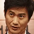 38 Groupe de travail-Ahn Nae-Sang.webp