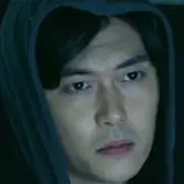 Détective vampire-Jae Hee.webp