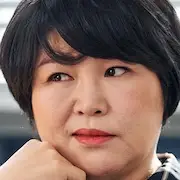 Big Forest-Ko Su-Hee.webp