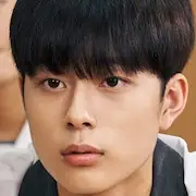 Big Forest-Yoo Seon-Ho.webp