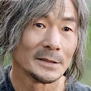 Grande Floresta-Oh Gwang-Rok.webp