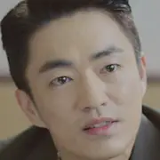 Grande Floresta-Jung Moon-Sung.webp