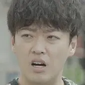 Big Forest-Jung Soon-Won.webp