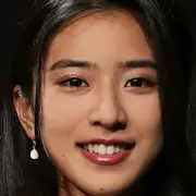 Death Office-Yuina Kuroshima.webp