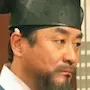 Yoo Seung-Bong