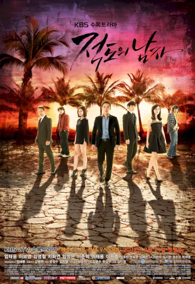 Homem do Equador-p2.webp