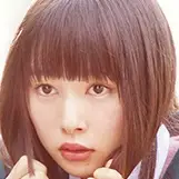 Ti amo-Hinako Sakurai.webp