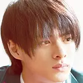 Ti amo - Sho Hirano.webp