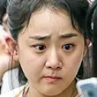 Fange den Geistermond Geun-Young-Yoo-Jin.webp