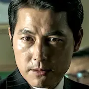 El Rey-Jung Woo-Sung.webp