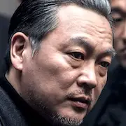El Rey-Kim Eui-Sung.webp