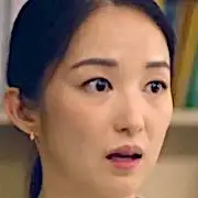 Jeon Su Yeon