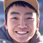 Invierno iluminado por la luna-Sung Yoo-Bin.webp