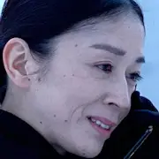 Invierno iluminado por la luna-Yuko Nakamura.webp