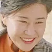 Kwak Na Yeon