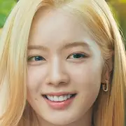 Nuestro amado verano-Roh Jeong-Eui.webp