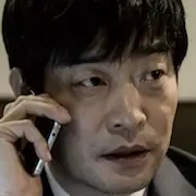 El teléfono-Son Hyun-Joo.webp