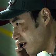 El teléfono-Bae Sung-Woo.webp