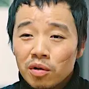 Starkes Mädchen Bong-Soon-Choi Hyung.webp