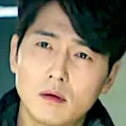 Starkes Mädchen Bong-Soon-Jun Byung-Chul1.webp