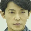 La puerta al verano-Naohito Fujiki.webp