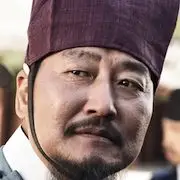 El lector de caras-Song Kang-Ho.webp