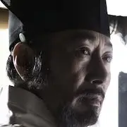 El lector de rostros-Baek Yoon-Sik.webp