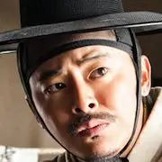El lector de rostros-Cho Jung-Seok.webp