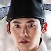 El lector de rostros-Lee Jong-Suk.webp