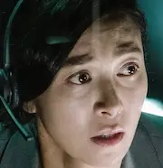 La negociación-Jang Young-Nam.webp