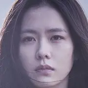 La vérité sous Son Ye-Jin.webp