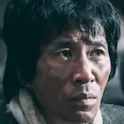 Homme de volonté-Shin Jung-Keun.webp