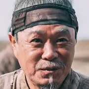 Homme de volonté-Jeong Gyu-Su.webp