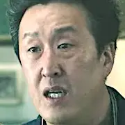 Noite no Paraíso-Hyun Bong Sik.webp