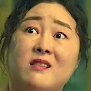 Vies privées-Yoon Sa Bong.webp