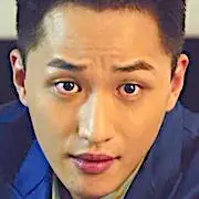 Vies privées-Yoo Hee Je.webp